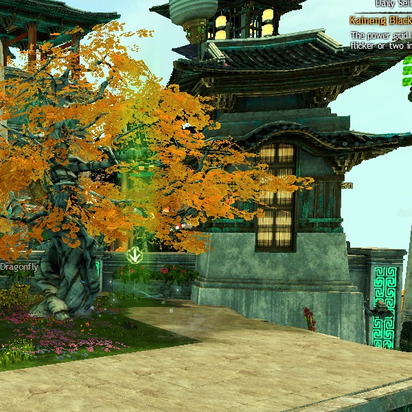 File:Little Foxes Location 22.jpg