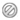 No