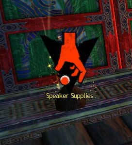 File:Speaker Supplies.jpg