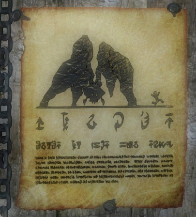 File:Southsun cove warning sign.jpg