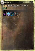 Ebon Vanguard Supporter Tier 5.jpg