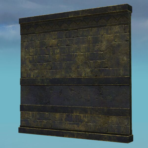 File:Seer Wall.jpg