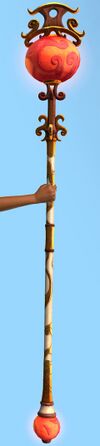 Lantern Staff.jpg