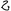 New Krytan alphabet N.png