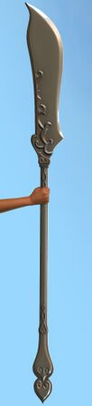 Seimur's Butterknife Spear.jpg