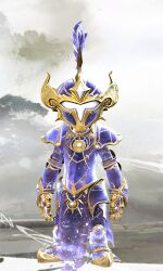 Star Sentinel Outfit