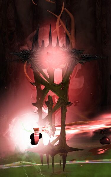 File:Strange Relic.jpg