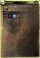 Ebon Vanguard Supporter Tier 4.jpg