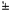 New Krytan alphabet L.png