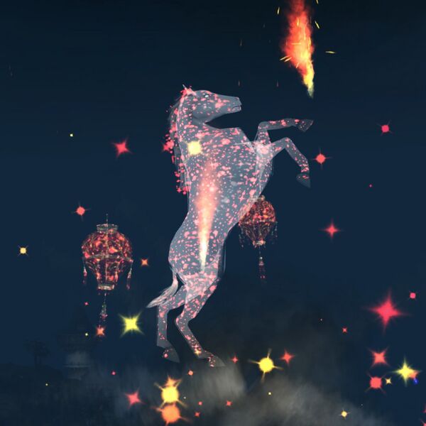 File:Fireworks (Great Horse).jpg