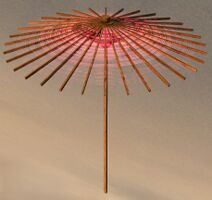 Kaineng City Umbrella.jpg