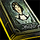 The Hero Gwen's Story.png