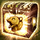 Veteran Dusty the Gold Bear Loot Box.png