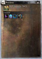 Skritt Supporter Tier 5.jpg