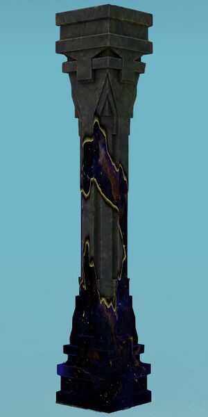 File:Seer Pillar.jpg