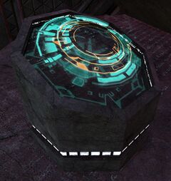 Console (InGenium Research Facility).jpg
